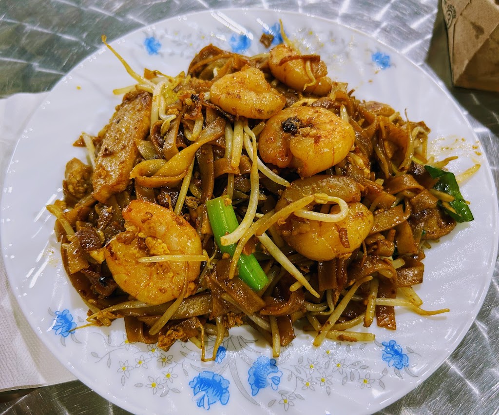 Mama Malaysia Kitchen