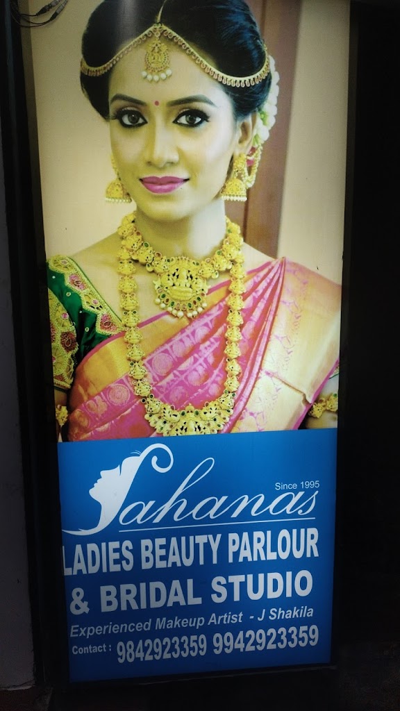 Sahanas Ladies Gents Beauty Parlour