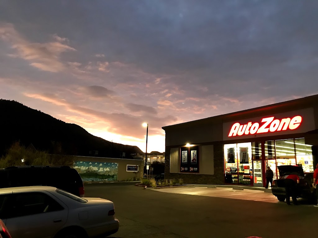 Auto parts store in Oakhurst