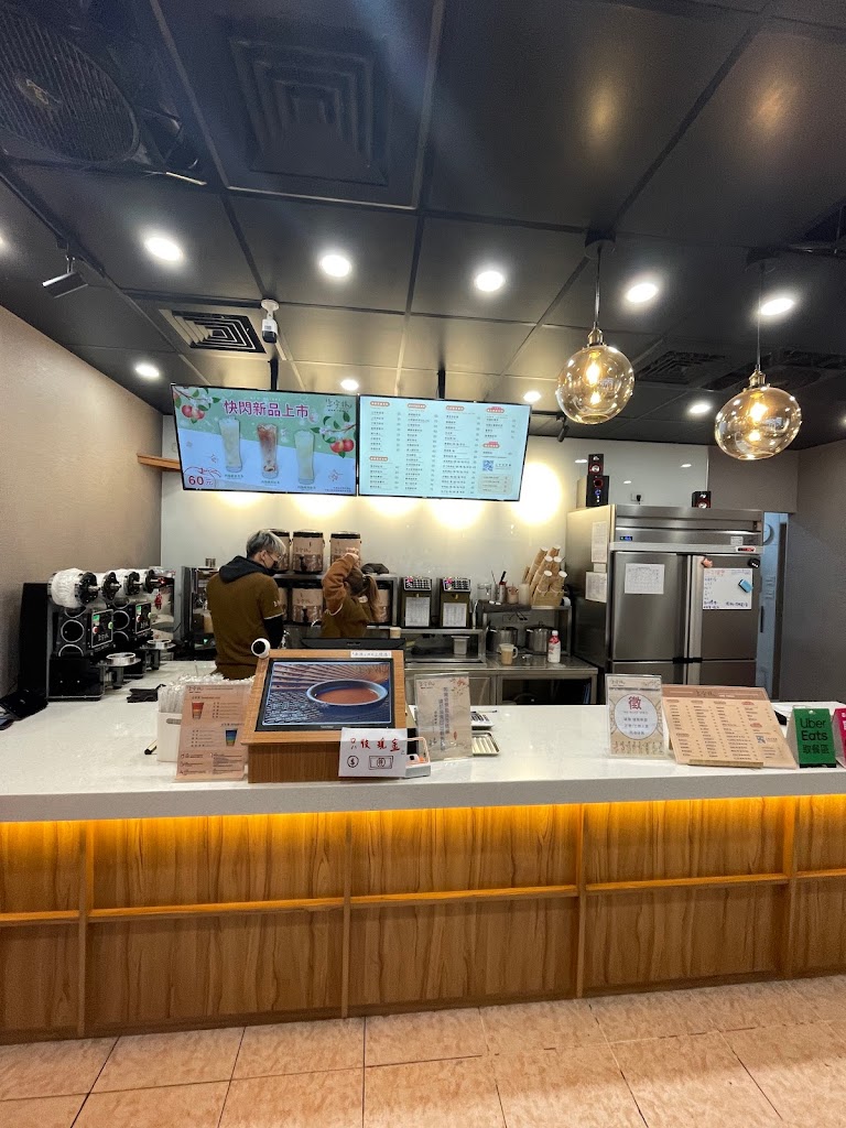 上宇林 桃園國聖店 的照片