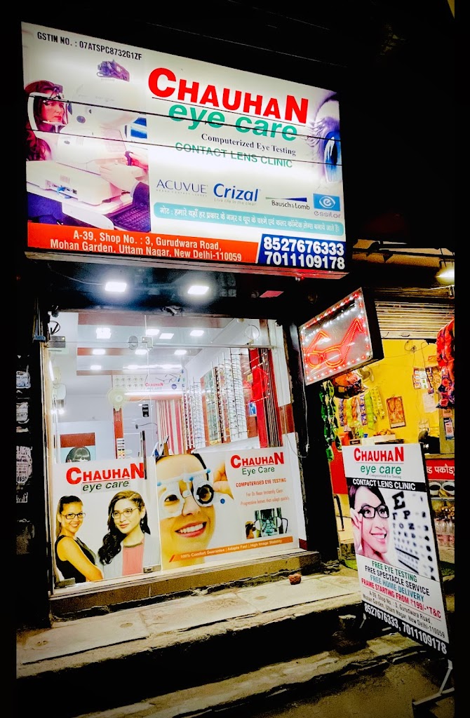 Chauhan Eye Care