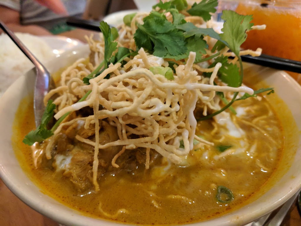 Immm Rice & Beyond