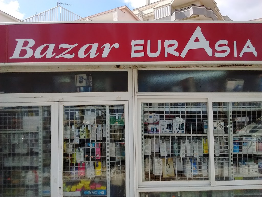 Basar Eurasia