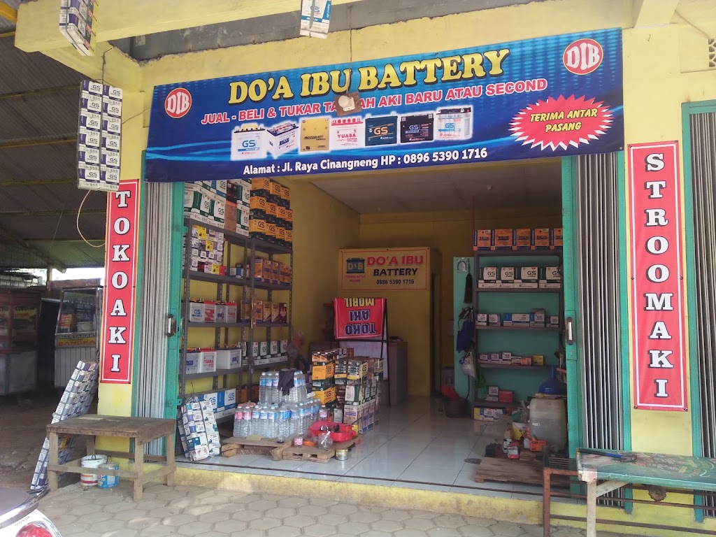 DO'A IBU BATTERY