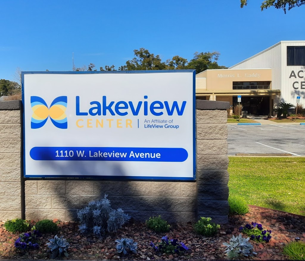  Morris L. Eaddy Activity Center at Lakeview