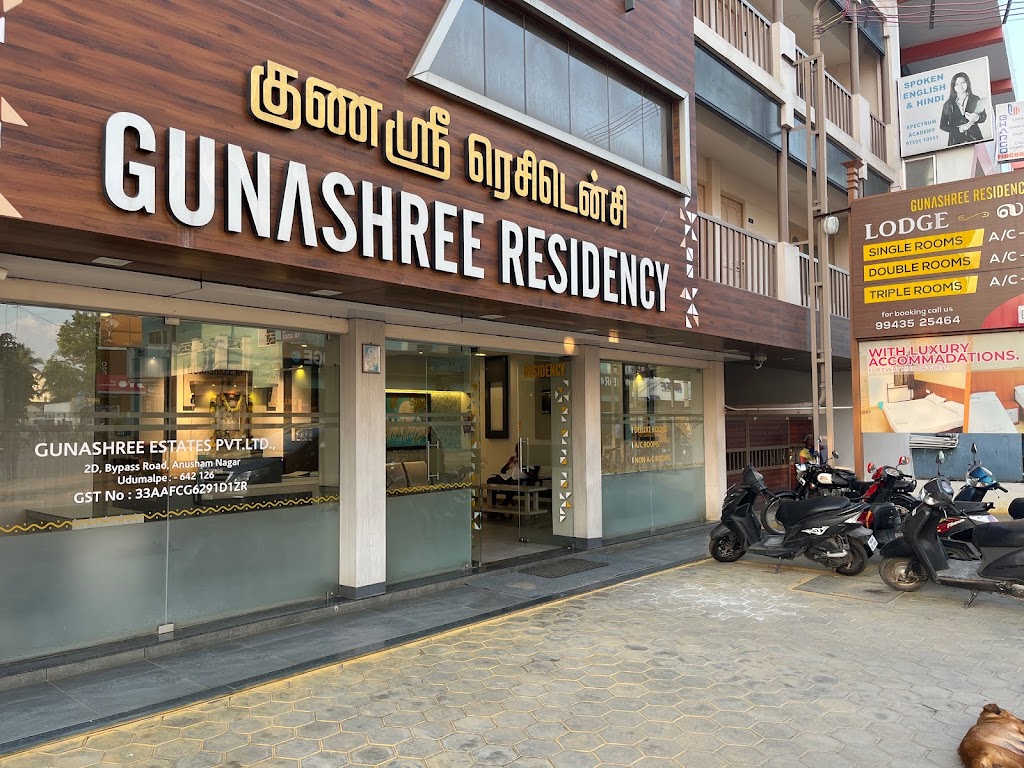 Gunashree Residency