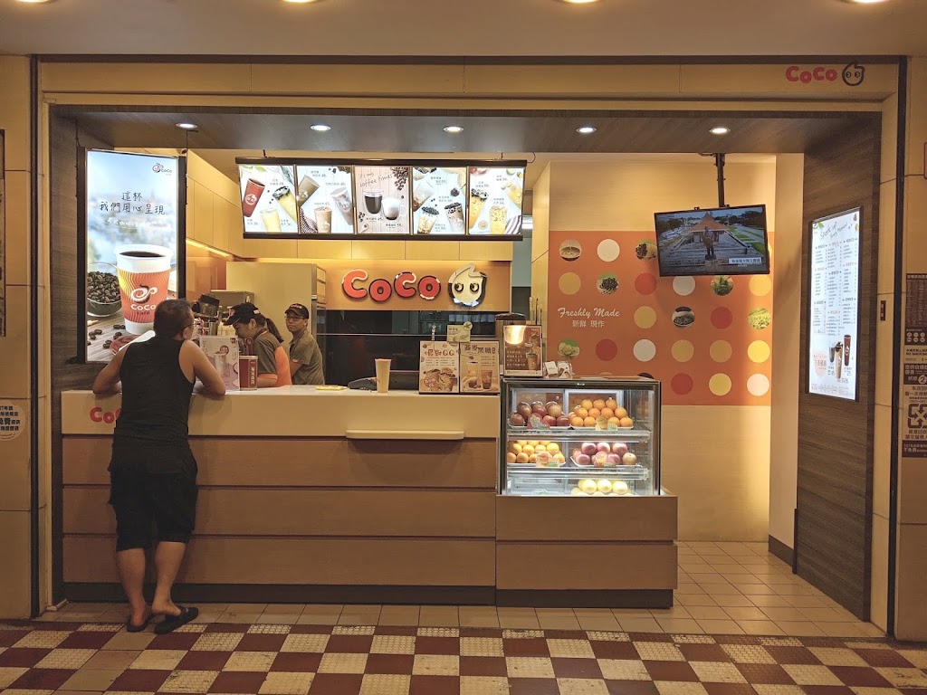 CoCo都可 桃園山鶯店 的照片