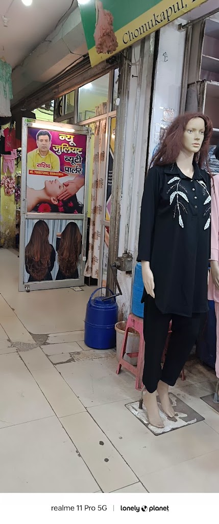 New Juliet Beauty Parlour