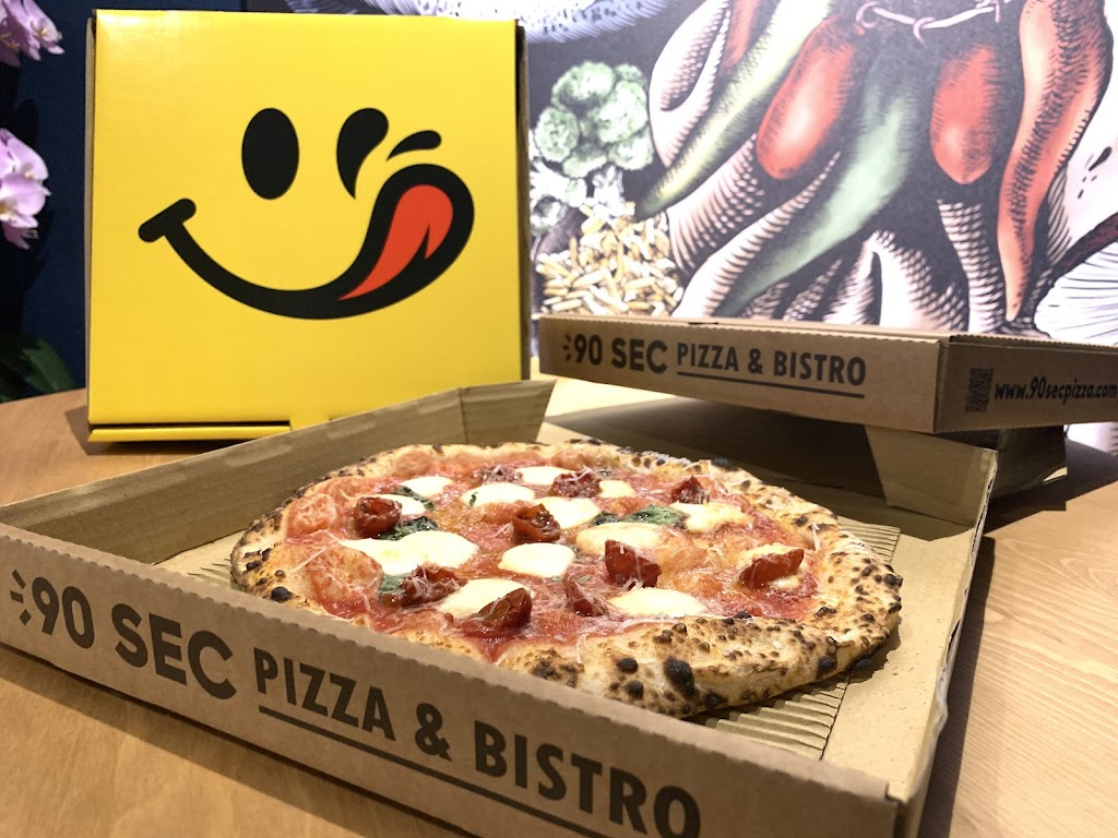 90Sec Pizza Bistro（復興店） 的照片