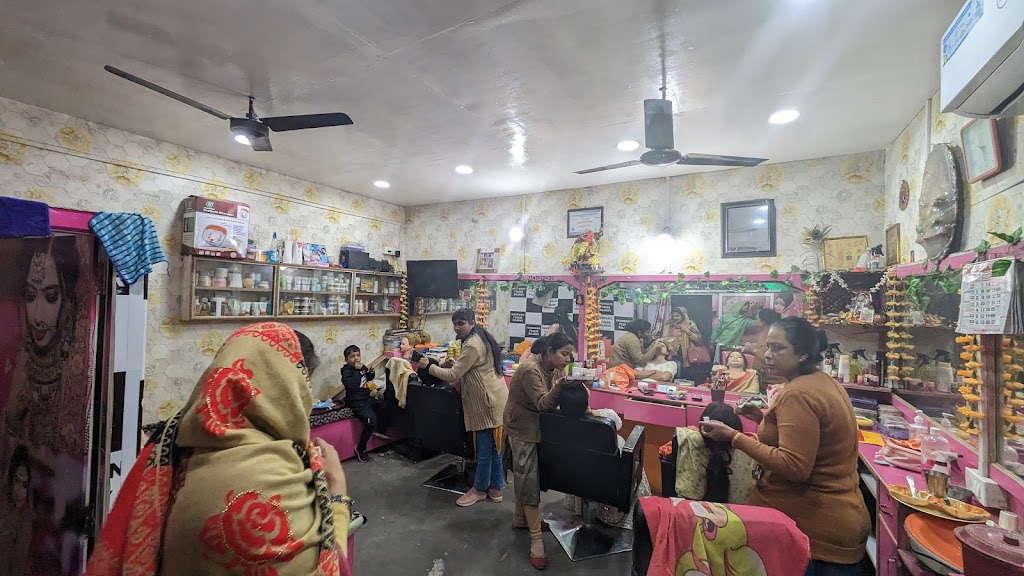 Chandani Beauty Parlour