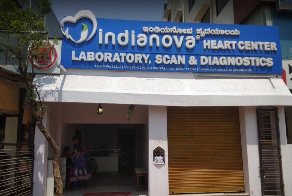 Dr. Indianova Heart Center