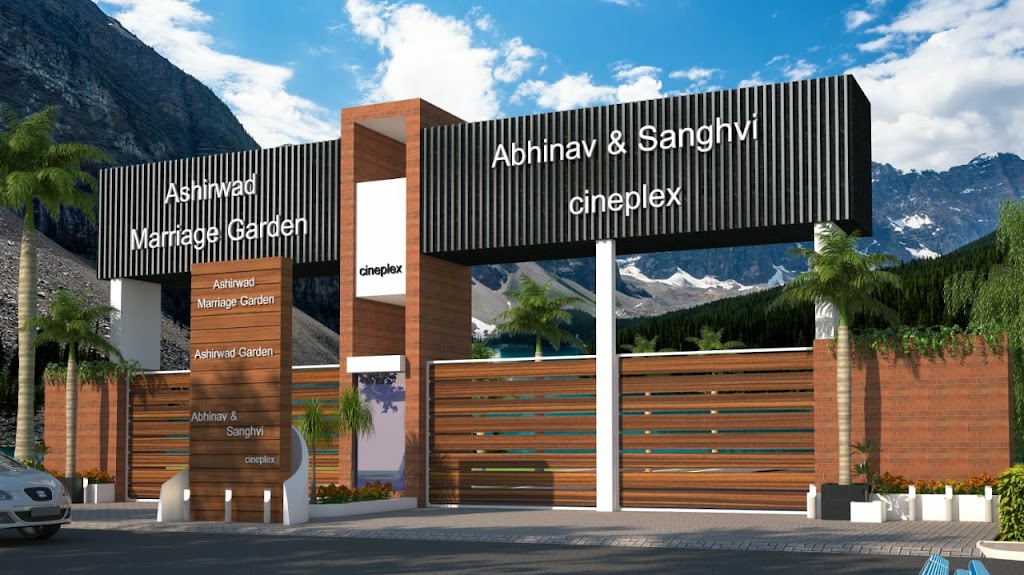 Abhinav Hotel