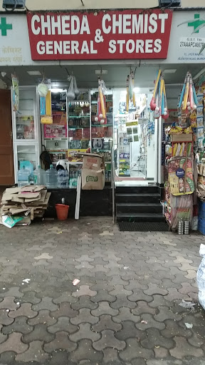 Chheda Chemist And General Stores