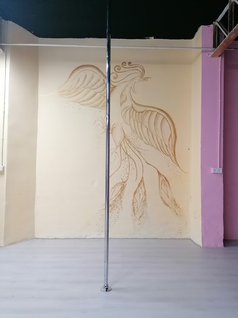 Pussycat Pole — Del propietario