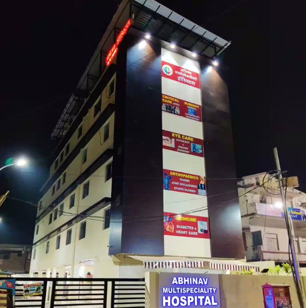 Dr. Alright Abhinav Hospital