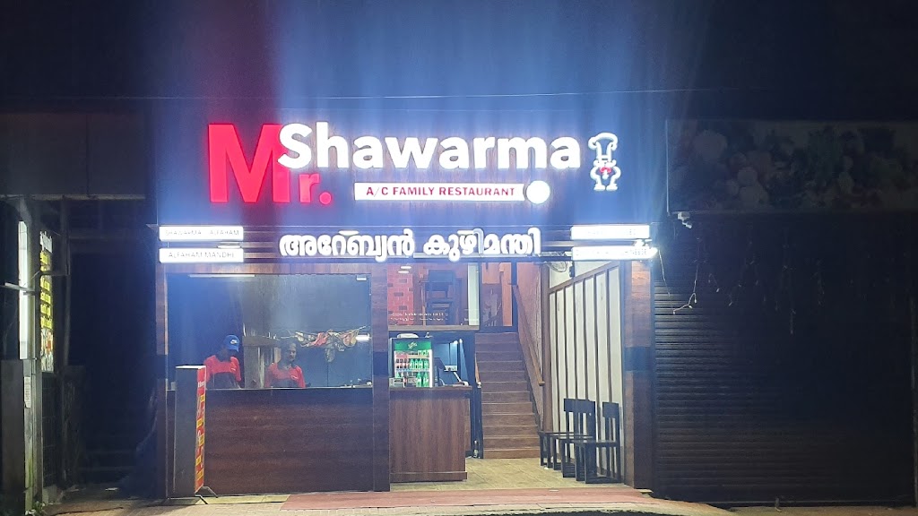 Mr Shawarma Cafe