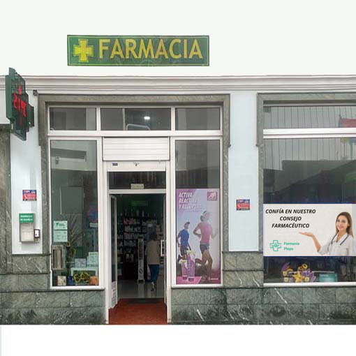 Farmacia Lda. Iris Armas Salazar