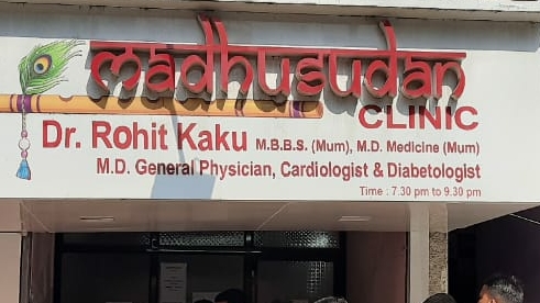 Dr. Dr Rohit Kaku S Madhusudan Diabetic Speciality Clinic