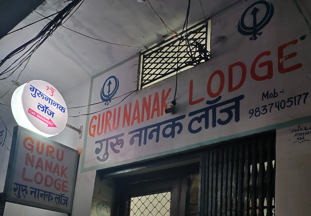 Guru Nanak Lodge