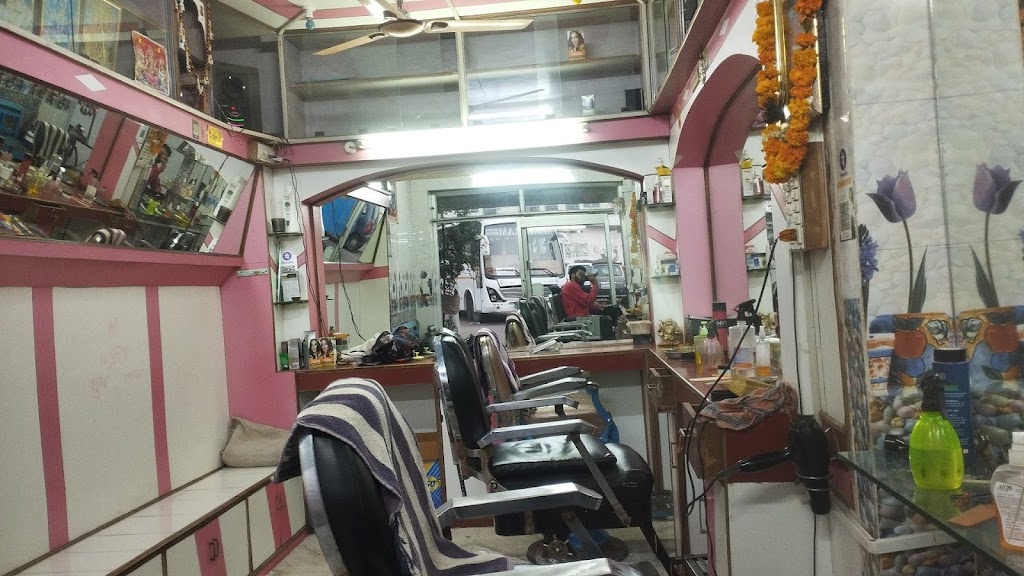 Sampat Beauti Saloon