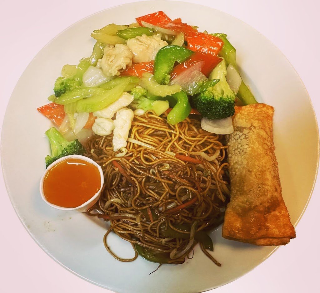 Noodle