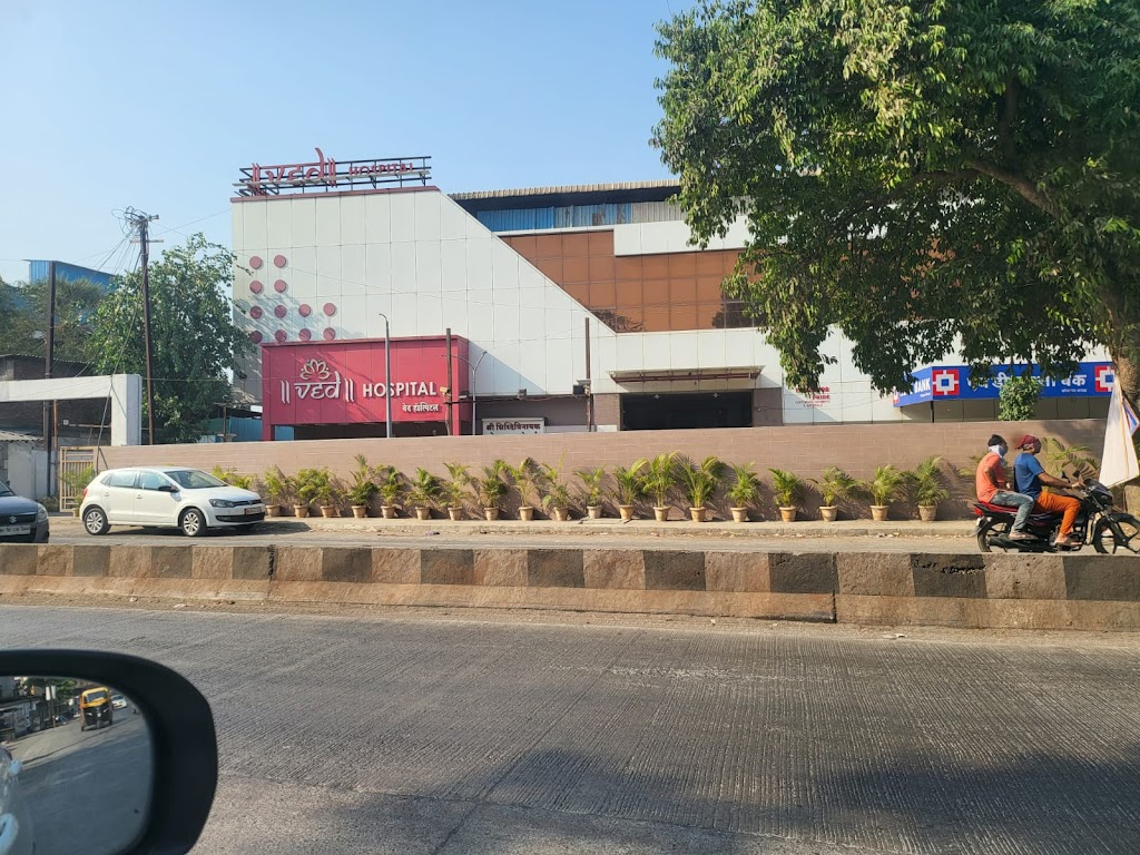 Dr. Ved Hospital
