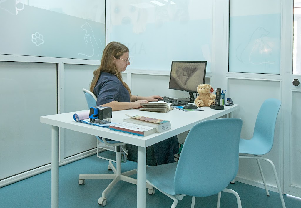 Clinica Veterinaria Animal Trust