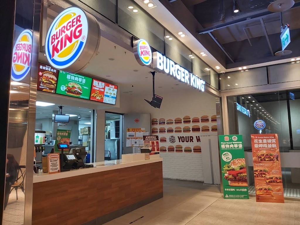 漢堡王 Burger King 微風南山店 的照片