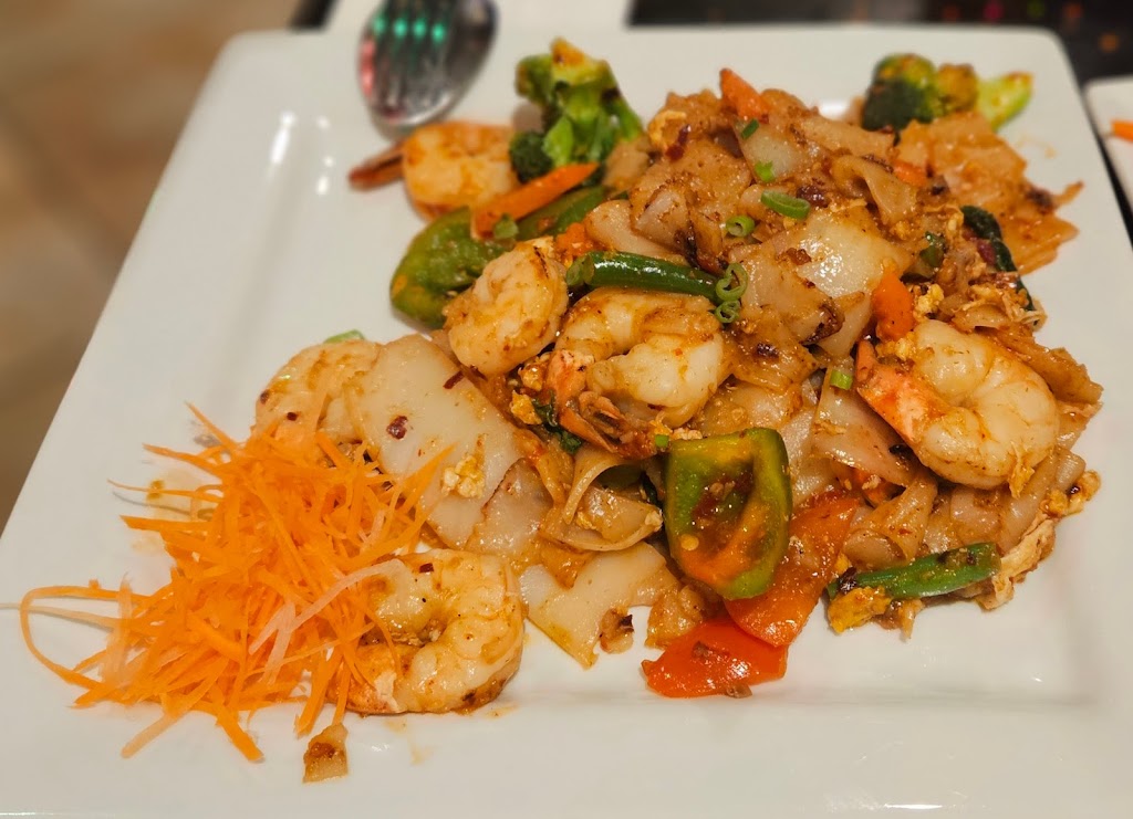 Rice & Spice