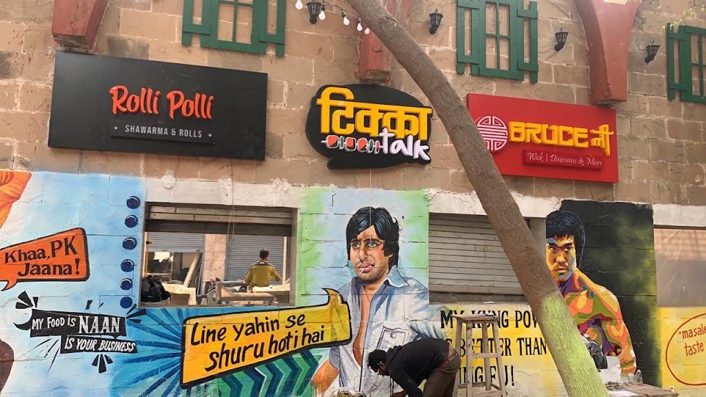 Nawabganj By Hawkerstreet