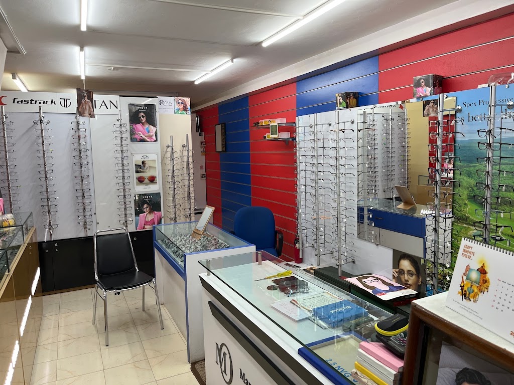 Margao City Opticals