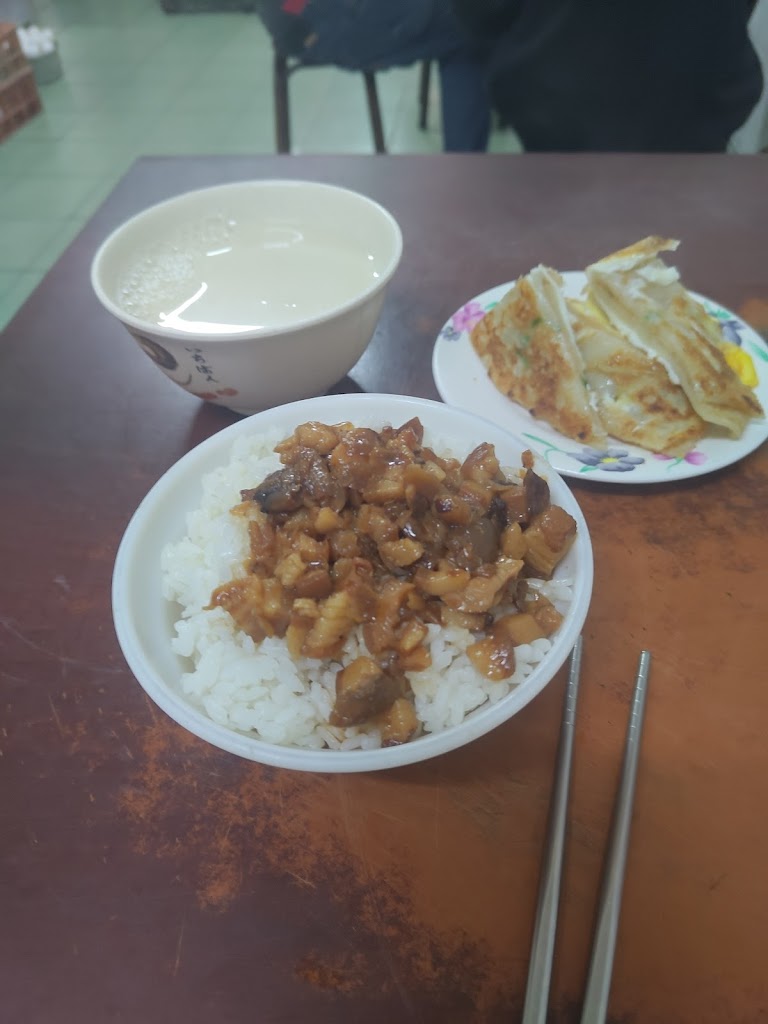 煎餃蛋餅 的照片