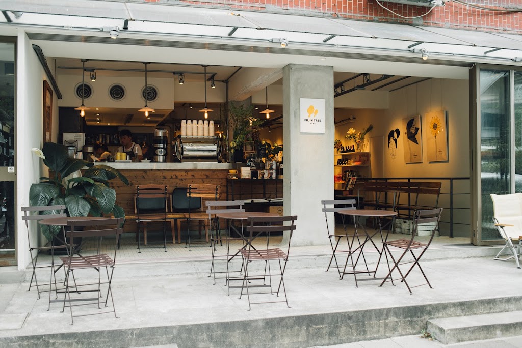 台北市松山區 富錦樹咖啡 FUJIN TREE CAFE 富錦店 - FooTinder 美食推薦 美食App