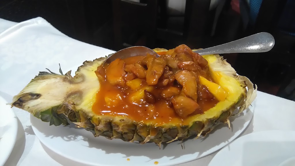 Restaurante RONGHUA — Comida y bebida