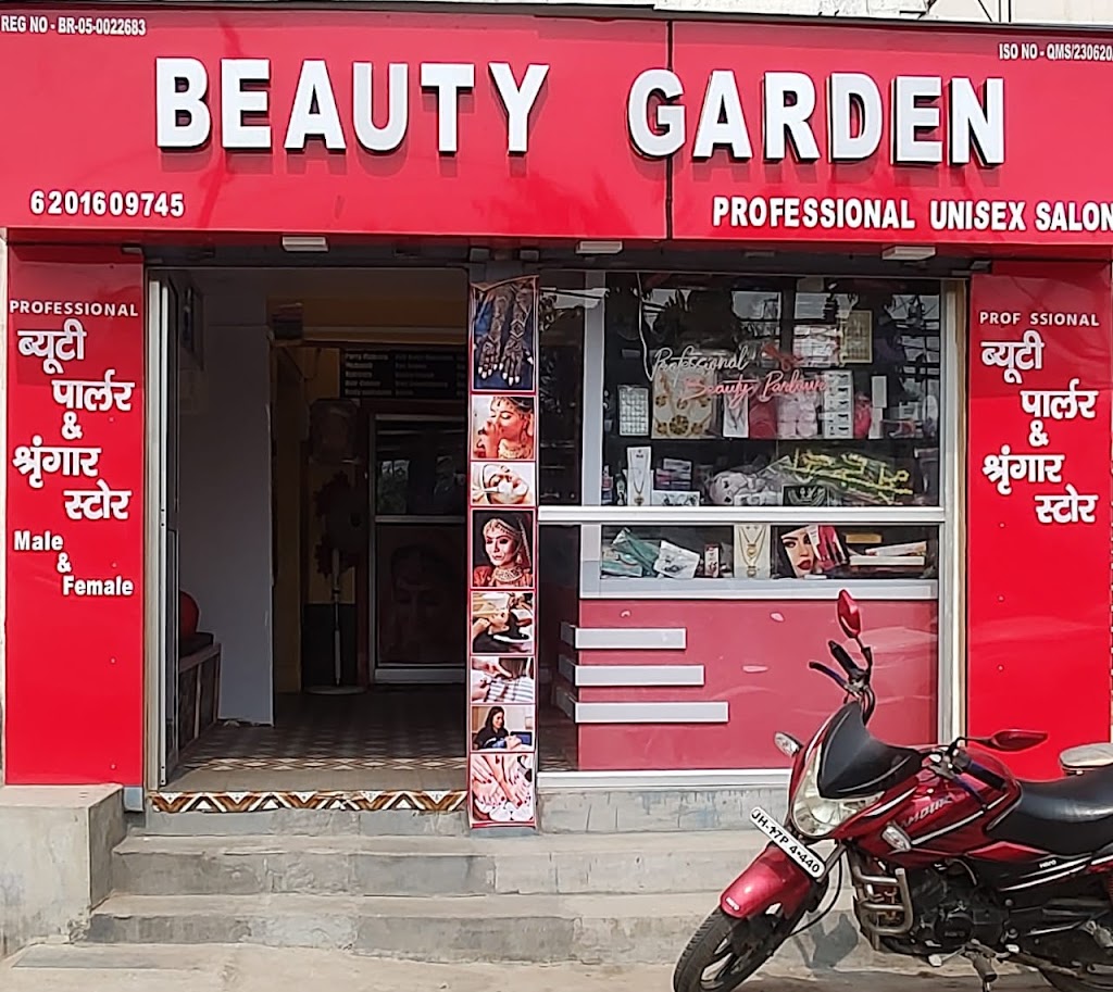 Beauty Garden Unisex Salon Banka