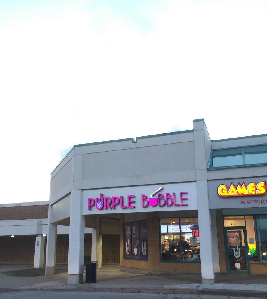 Bubble tea store in Ajax