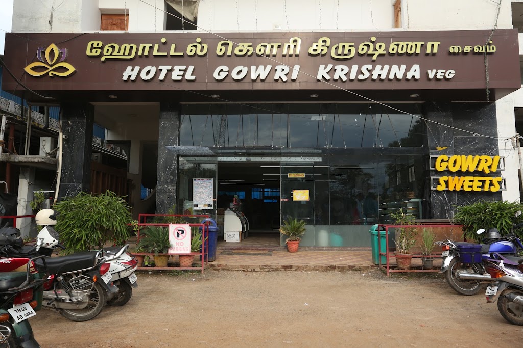 Gowri Krishna Veg Restaurant