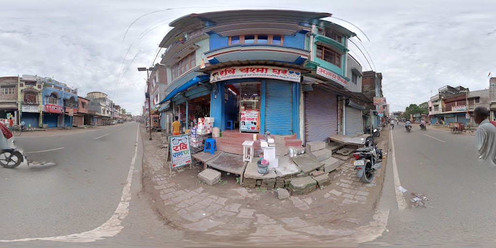 Ravi Chasma Ghar Eye Care