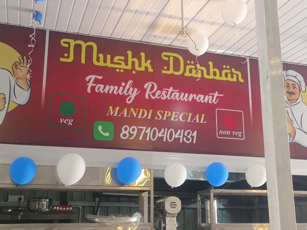 Mushk Darbar Restaurant