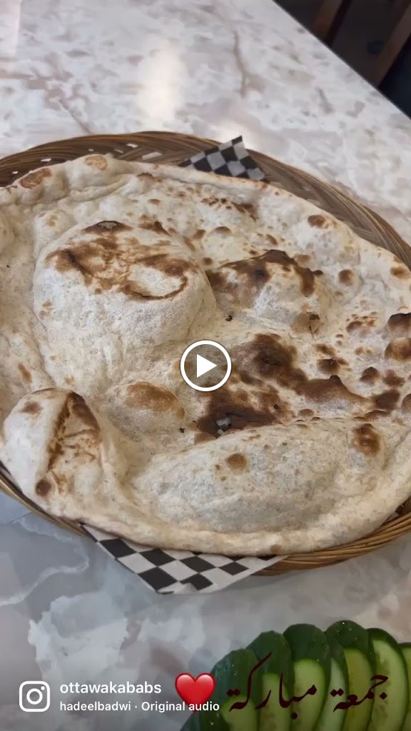 Roti