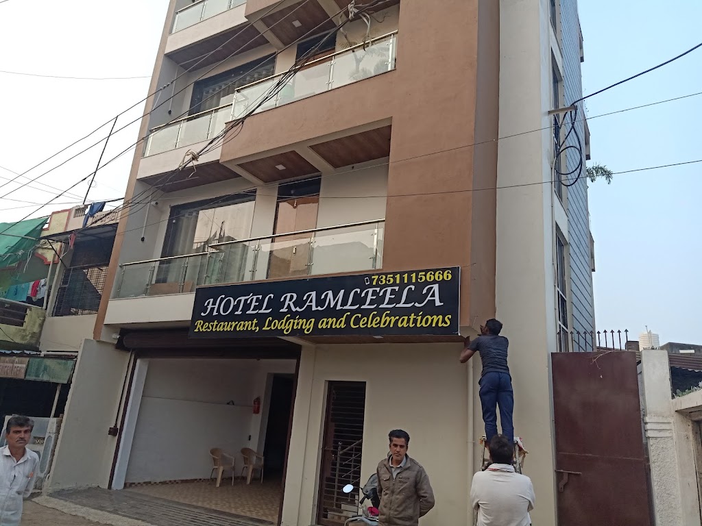 Hotel Ramleela