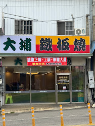 664584e7bf36ee6cb6acabed 的照片