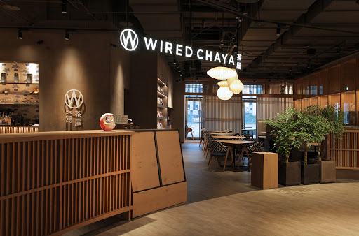 WIRED CHAYA茶屋 南港店 的照片