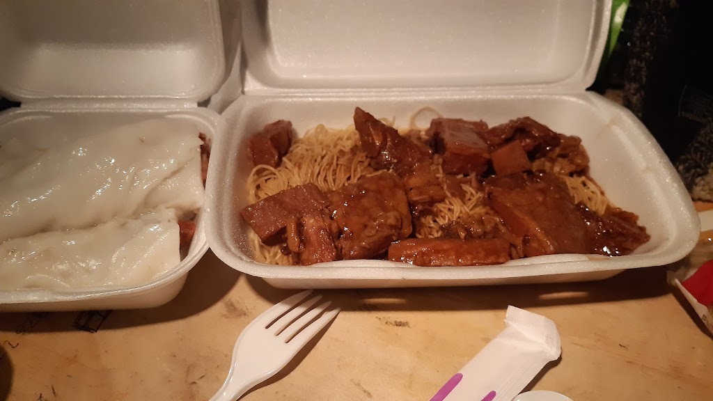 Peking duck