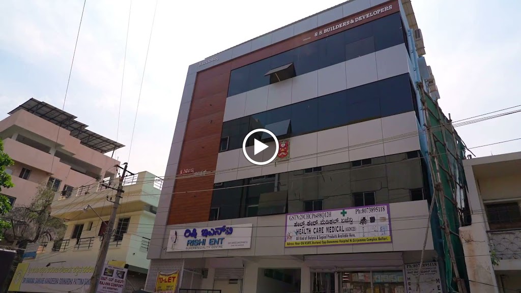 Raj Inn Comfort Ac Dormitorty Ballari