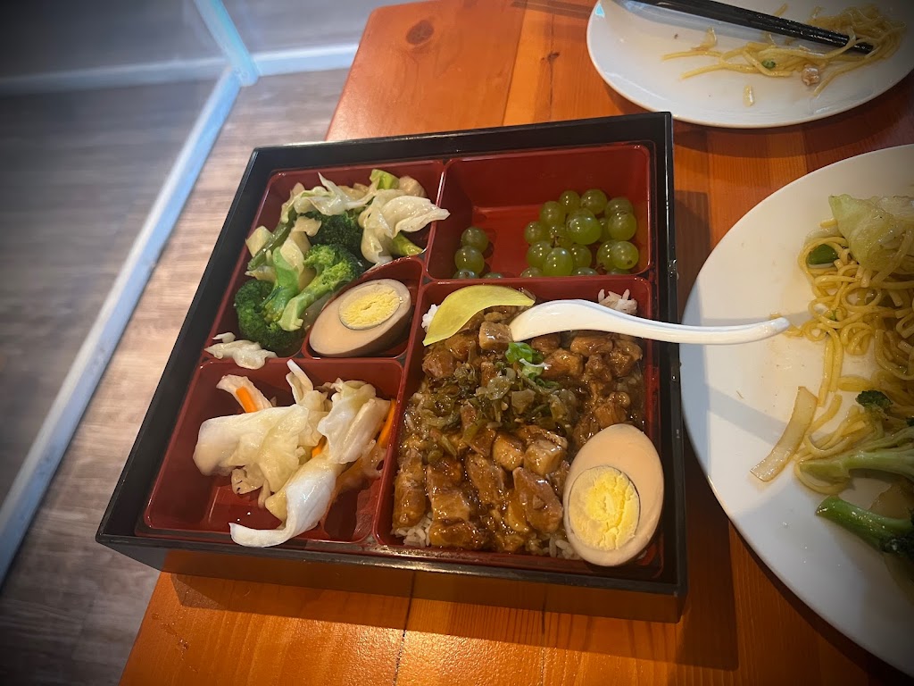 Bento