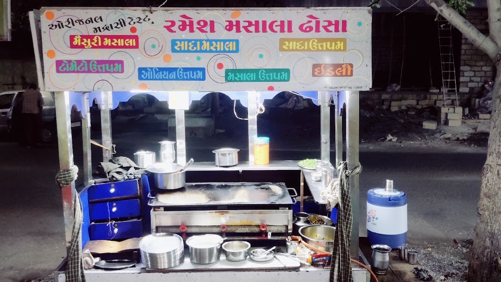 Ramesh Masala Dosa