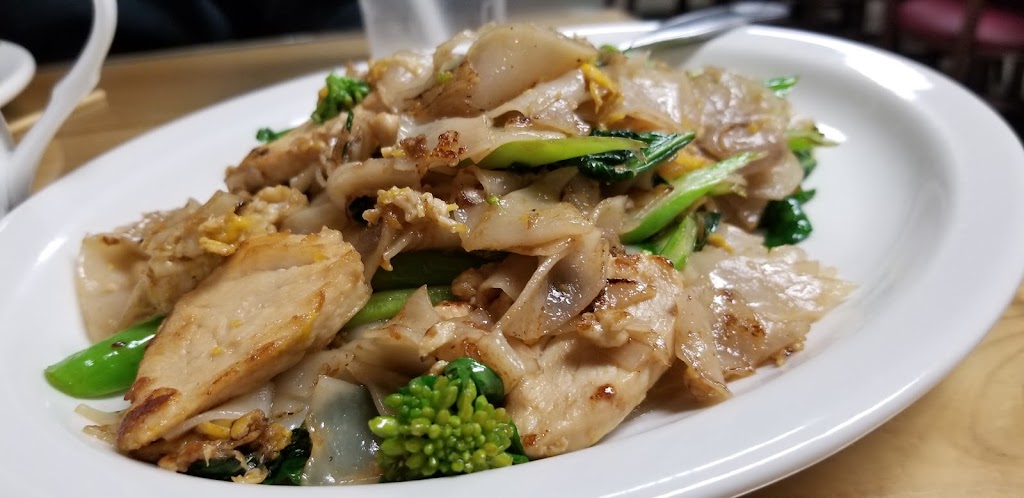 Spicy Thai