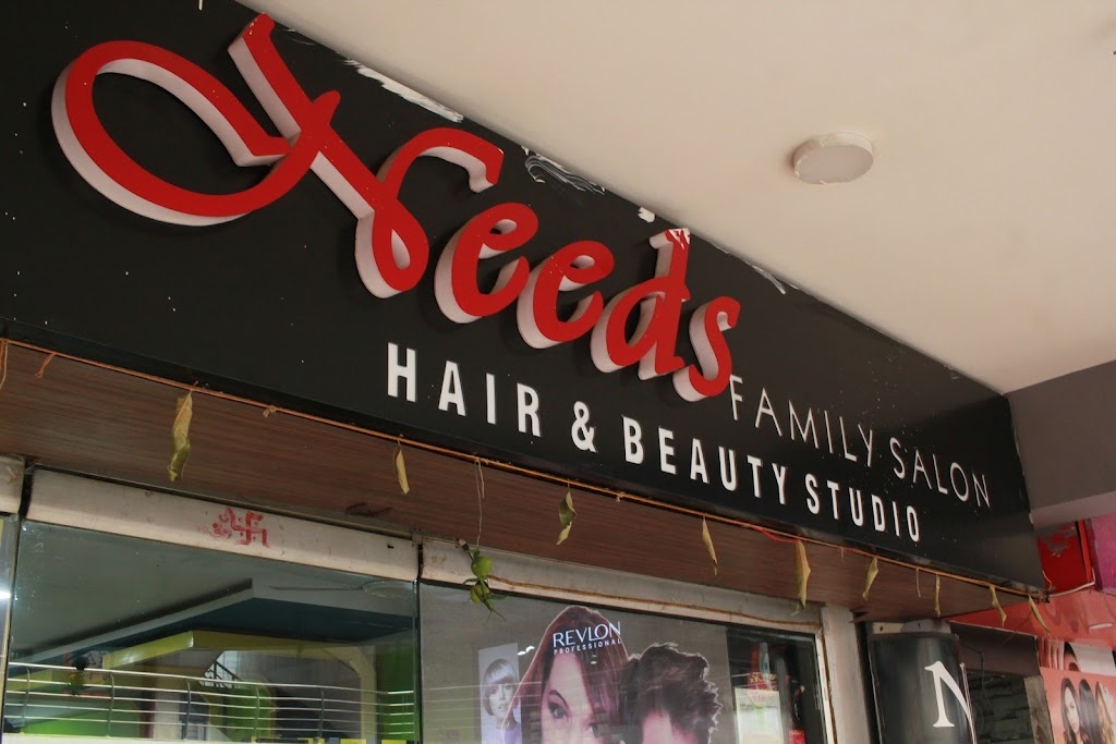 Need S Family Salon The Best Salon For Ladies And Gents Best Hair Service Bridle Makeup And Accademy Siliguri