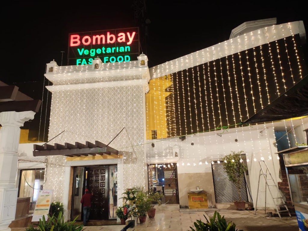 Bombay Vegetarian